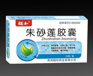 ��ɰɏ�z��