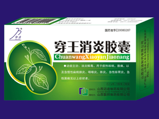 ���������z��