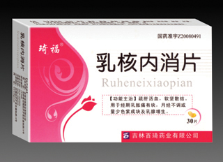 ��˃�(n��i)��Ƭ