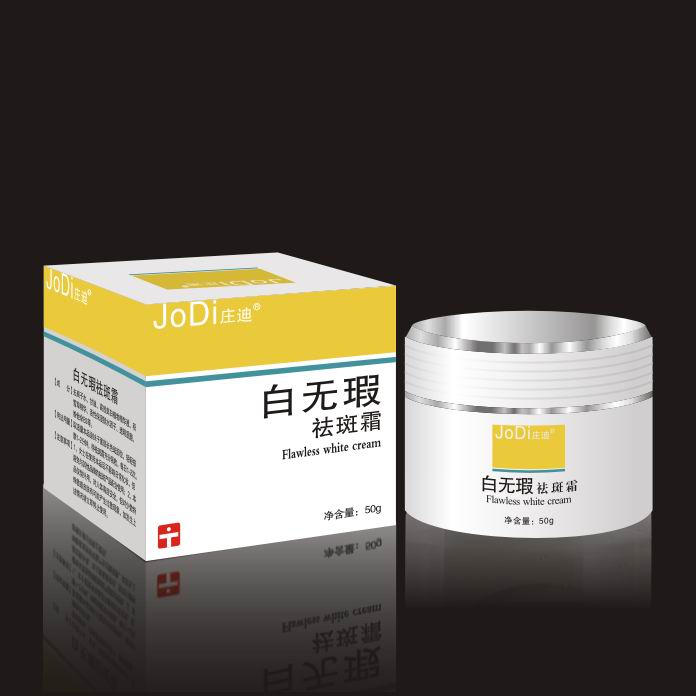 點(diǎn)擊放大 白無(wú)瑕祛斑霜