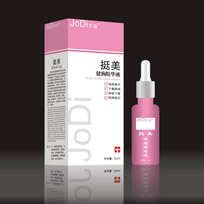 點擊放大 挺美健胸精華液