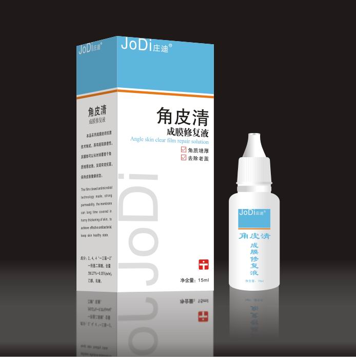 點擊放大 角皮清成膜修復(fù)液