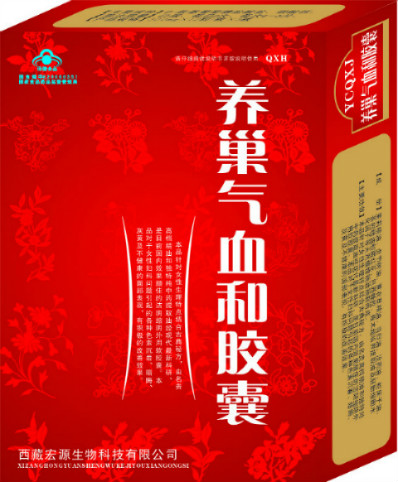 點(diǎn)擊大放