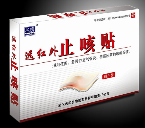 �h(yu��n)�t��ֹ���N