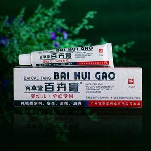 點(diǎn)擊放大 百草堂百卉膏 百草堂百卉膏