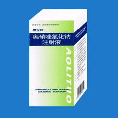 點(diǎn)擊放大 奧硝唑氯化鈉注射液