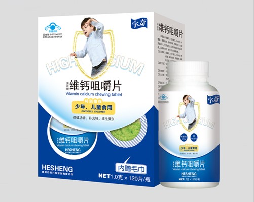 維鈣咀嚼片少年、兒童食用 