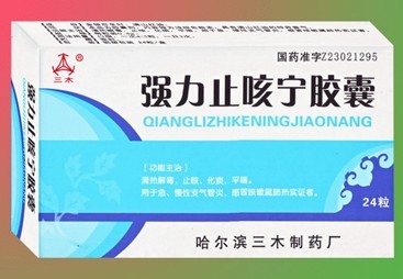 ��(qi��ng)��ֹ�Ȍ��z��