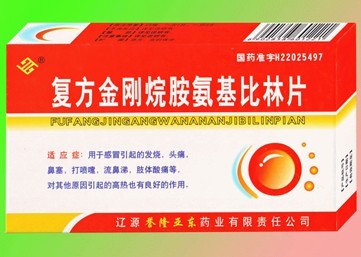 ��(f��)�������鰷��������Ƭ