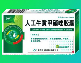 �˹�ţ�S�������z��