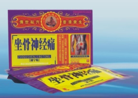 點擊放大 御草堂牌通寧帖(坐骨神經(jīng)痛) 御草堂牌通寧帖