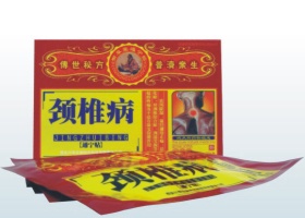 點擊放大 御草堂牌通寧貼系列(頸椎病) 御草堂牌通寧貼系列