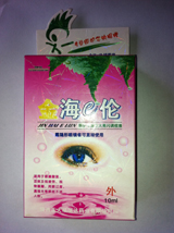 點(diǎn)擊放大 滴眼液 金海e倫 眼護(hù)士牌正大閃亮調(diào)視液