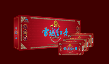 點(diǎn)擊大放