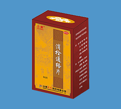 點(diǎn)擊大放