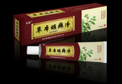 點(diǎn)擊放大 草本頑癬凈(20克裝)