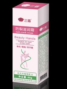 點(diǎn)擊放大 防裂滋潤(rùn)霜