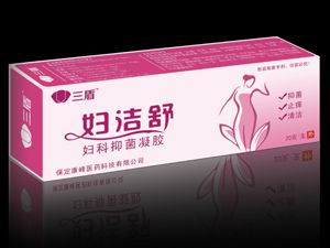 點擊放大 婦潔舒