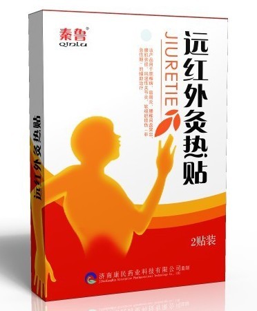 �h�t��ğ��N