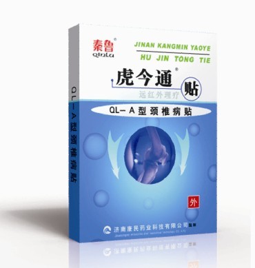 ˎ��������ͨ