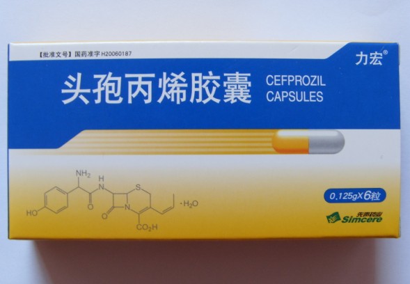 點(diǎn)擊放大 頭孢丙烯膠囊