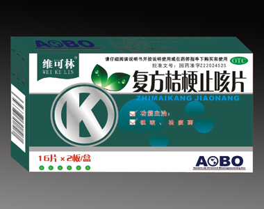 點(diǎn)擊放大 復(fù)方桔梗止咳片