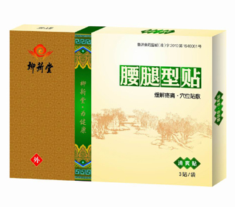 點(diǎn)擊放大 腰腿型貼 JH-A(清爽貼)