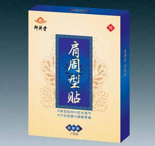 點擊放大 肩周型貼 JH-E(輕松貼)