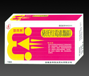 點(diǎn)擊放大 依托紅霉素顆粒