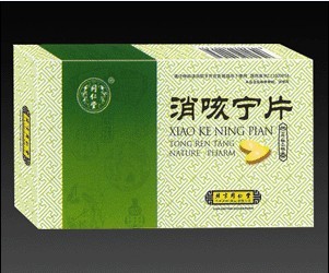 點擊放大 消咳寧片