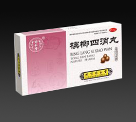 點(diǎn)擊放大 檳榔四消丸