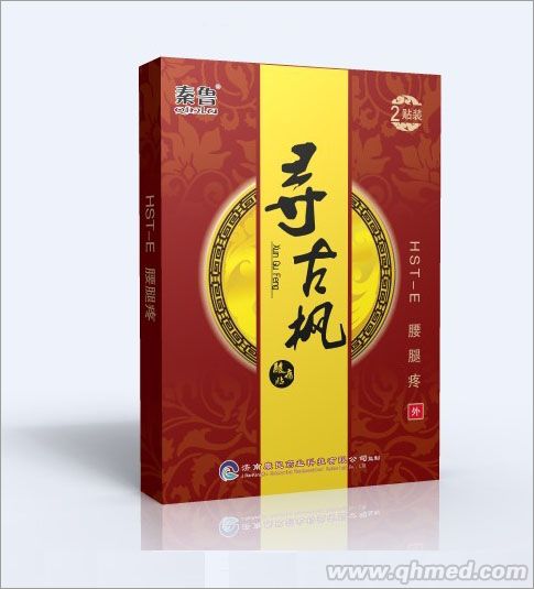 ���ŗ�HST-E ˮ���z����N