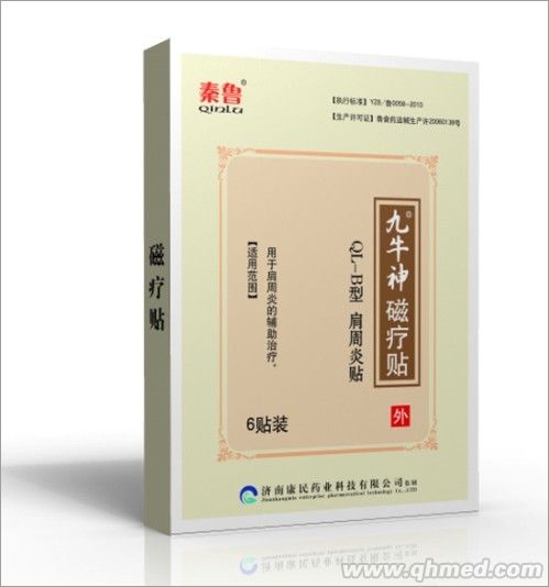 ��ţ��ů��N