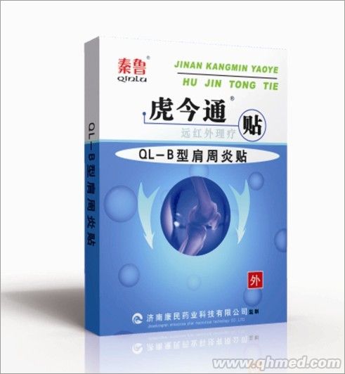 ����ͨ��QL-B�� �h�t�������N