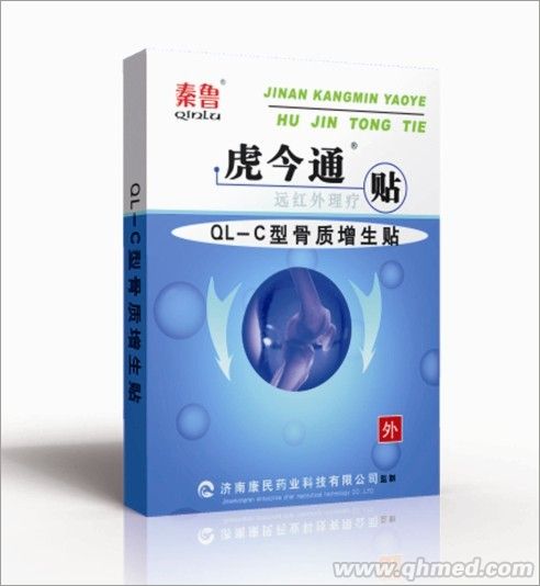 ����ͨ��QL-C���h�t�������N