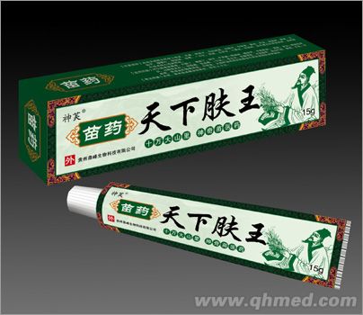 點(diǎn)擊放大 苗藥天下膚王草本乳膏