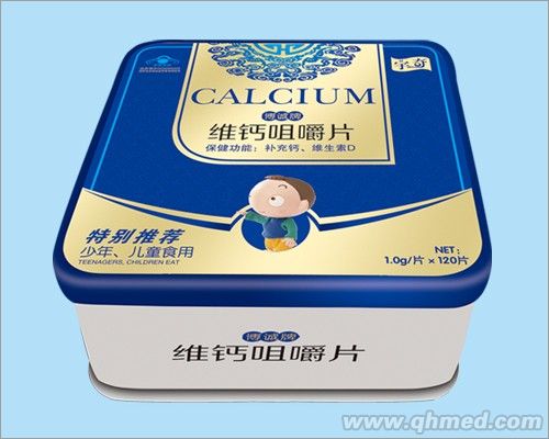 點擊放大 維鈣咀嚼片