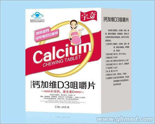 點(diǎn)擊放大 鈣加維D3咀嚼片