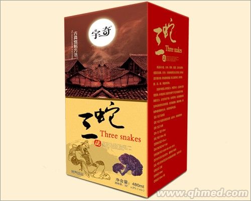 點擊放大 三蛇 保健酒