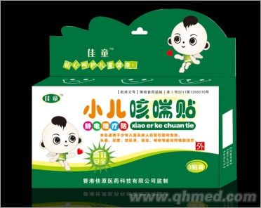 點擊放大 佳童 小兒咳喘貼
