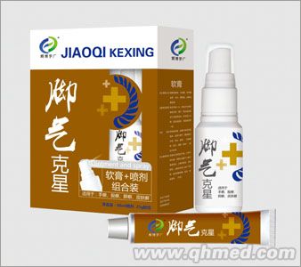 點擊放大 腳氣克星軟膏+噴劑組合裝