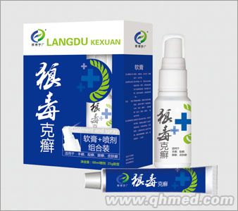點(diǎn)擊放大 狼毒克癬軟膏+噴劑組合裝