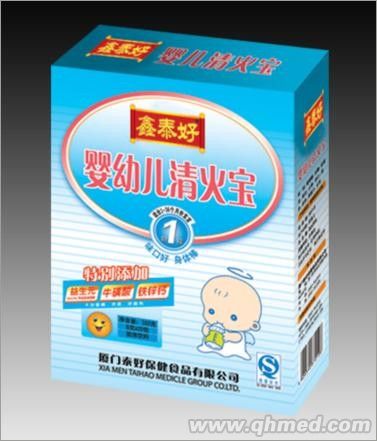 點(diǎn)擊放大 嬰幼兒清火寶 嬰幼兒清火寶