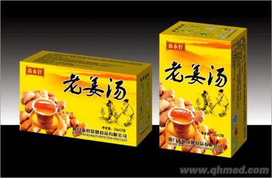 點擊放大 老姜湯 老姜湯