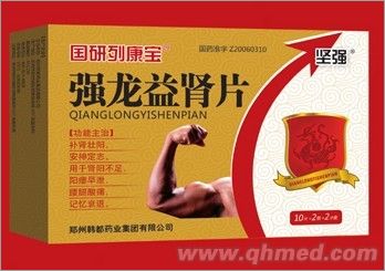 ��(qi��ng)�����IƬ