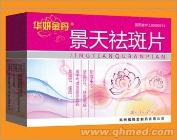 �������Ƭ