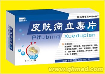 Ƥ�w��Ѫ��Ƭ