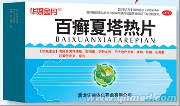 �ٰ_������Ƭ