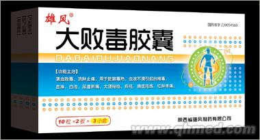 �󔡶��z��