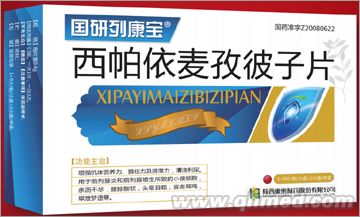 �����α���Ƭ